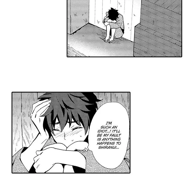 Anti Platonic - Chapter 11